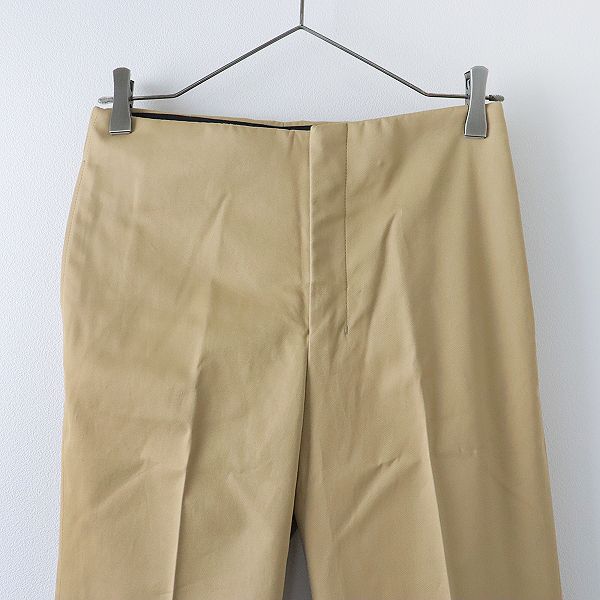 MADISONBLUE マディソンブルー CHINO クロップドチノパンツ XS/ベージュ ボトムス MB191-3005【2400013402743】