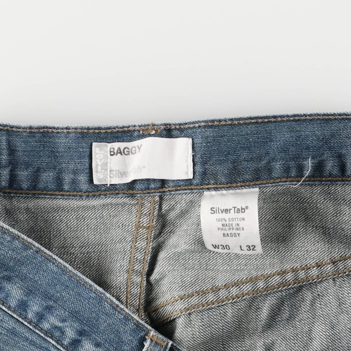 リーバイス Levi