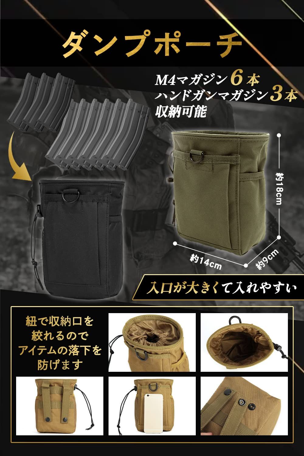 サバゲ】ONE TIGRIS③点 ブラック レッグホルスター マガジンホルダー