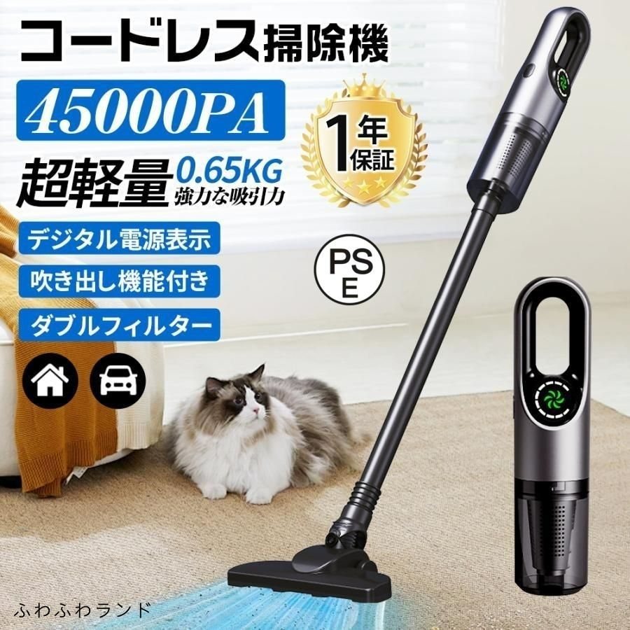 掃除機 ロングハンドルセット Amazon | [山善] 掃除機 サイクロン ハンディ スティック