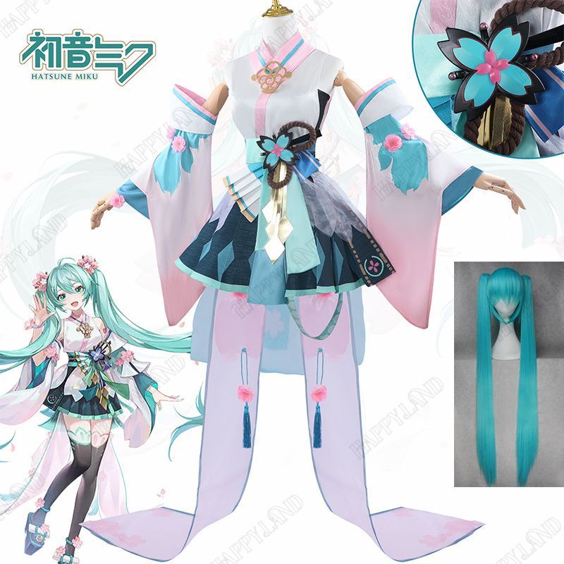 初音ミク 陰陽師 コスプレ衣装 コラボ 初音 桜ミクコスプレ衣装 ウイッグ付き アクセサリー付き cosplay 全セット 学園祭 文化祭 漫遊展 専用 衣装 パーティー ハロウィンコスチューム クリスマス衣装 - メルカリ