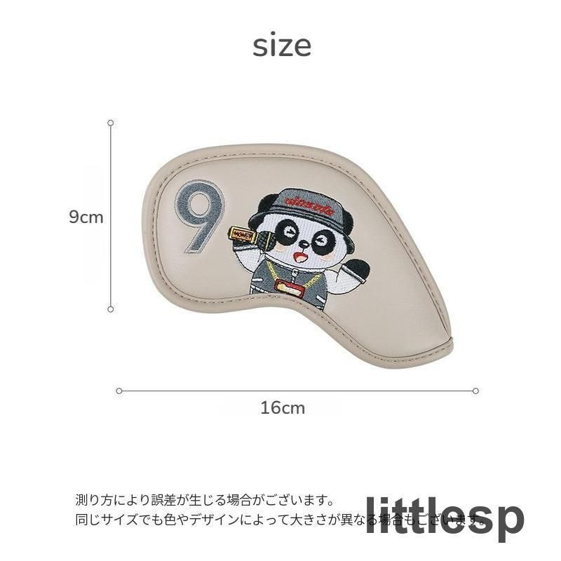 かわいい 刺