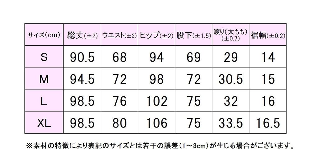 シルバー