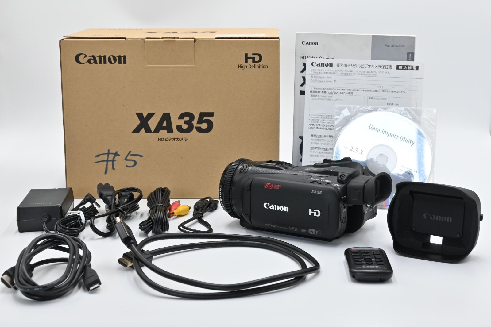 極上品】キヤノン XA35 業務用HDデジタルビデオカメラ #481 - AlteMoCo