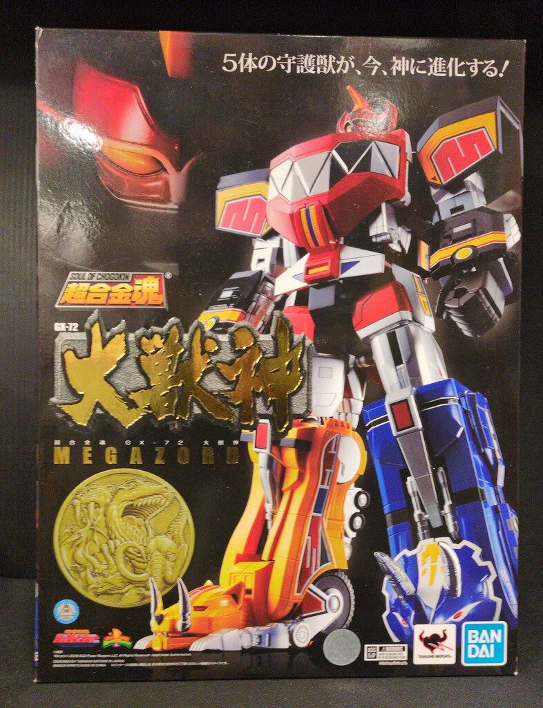 BANDAISPIRITS 超合金魂 恐竜戦隊ジュウレンジャー 大獣神 再販版 GX72