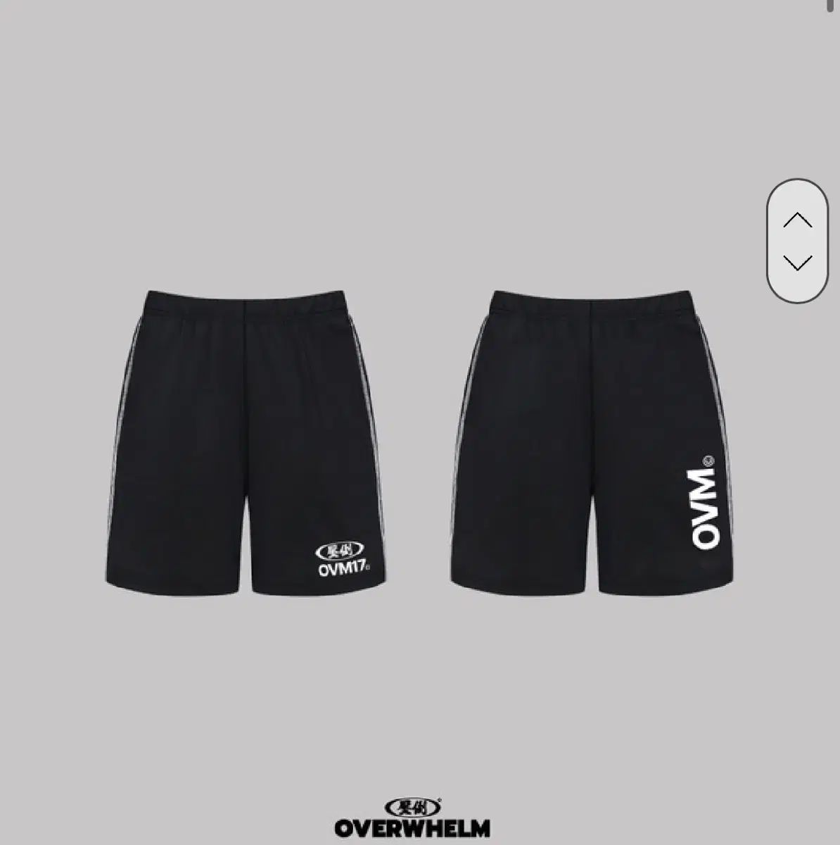 圧倒 ラグビー ハーフパンツ L 未開封 BORN TO WIN DOM ALLRIGHT