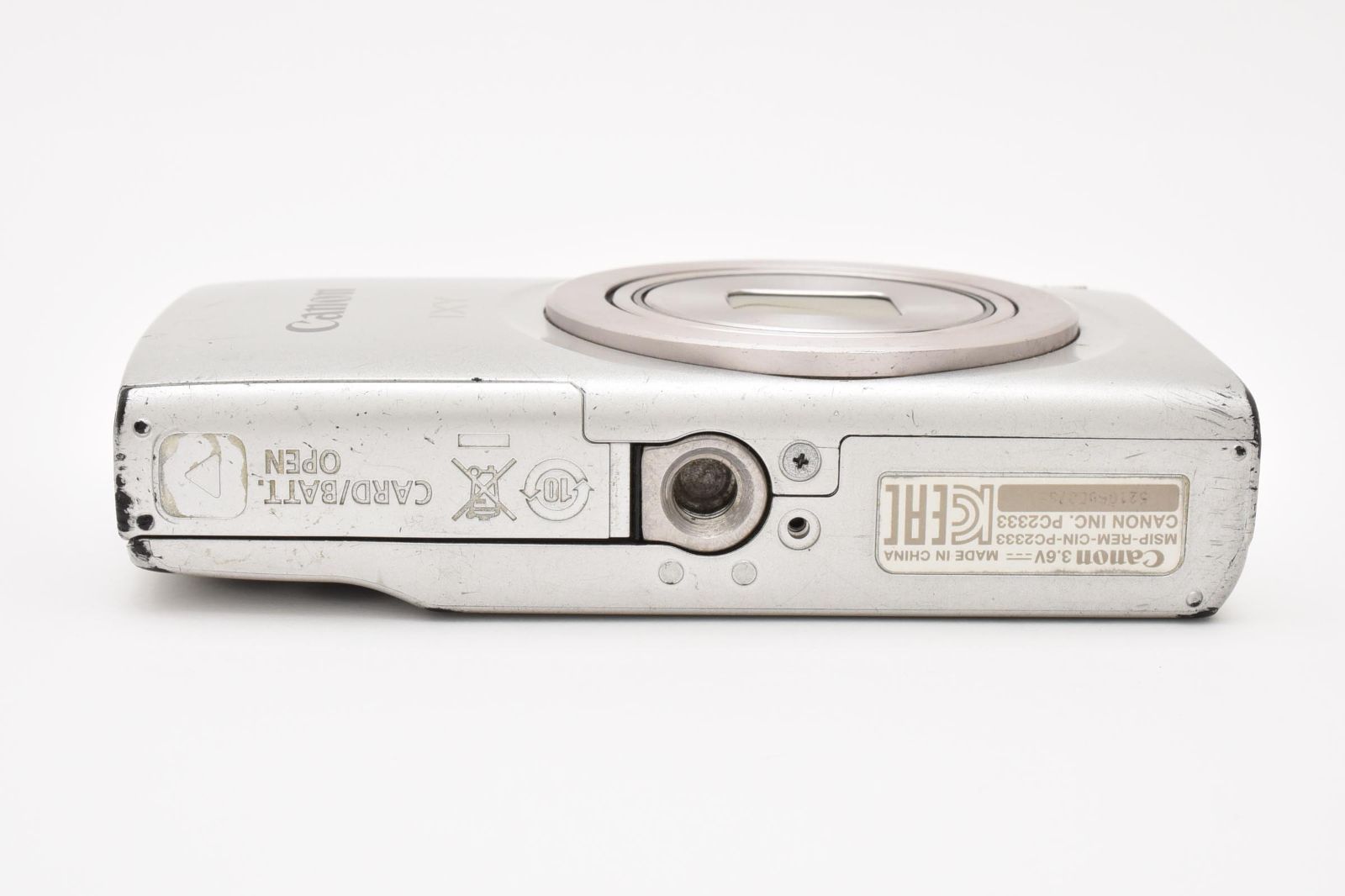 キヤノン IXY200 (PC2333) [シルバー] Canon IXY 200 PC2333 シルバー コンパクトデジタルカメラ 箱