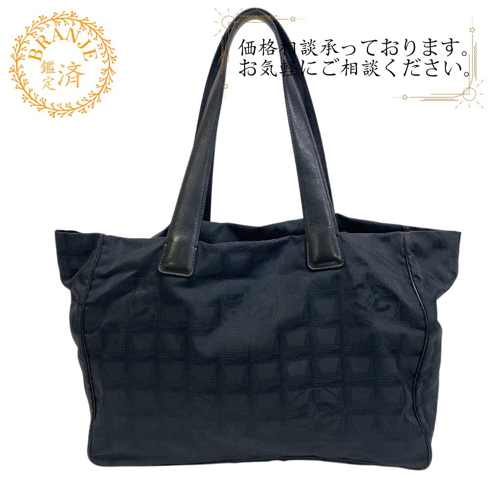 5％OFF フォロワークーポン！！】CHANEL シャネル ニュートラベル