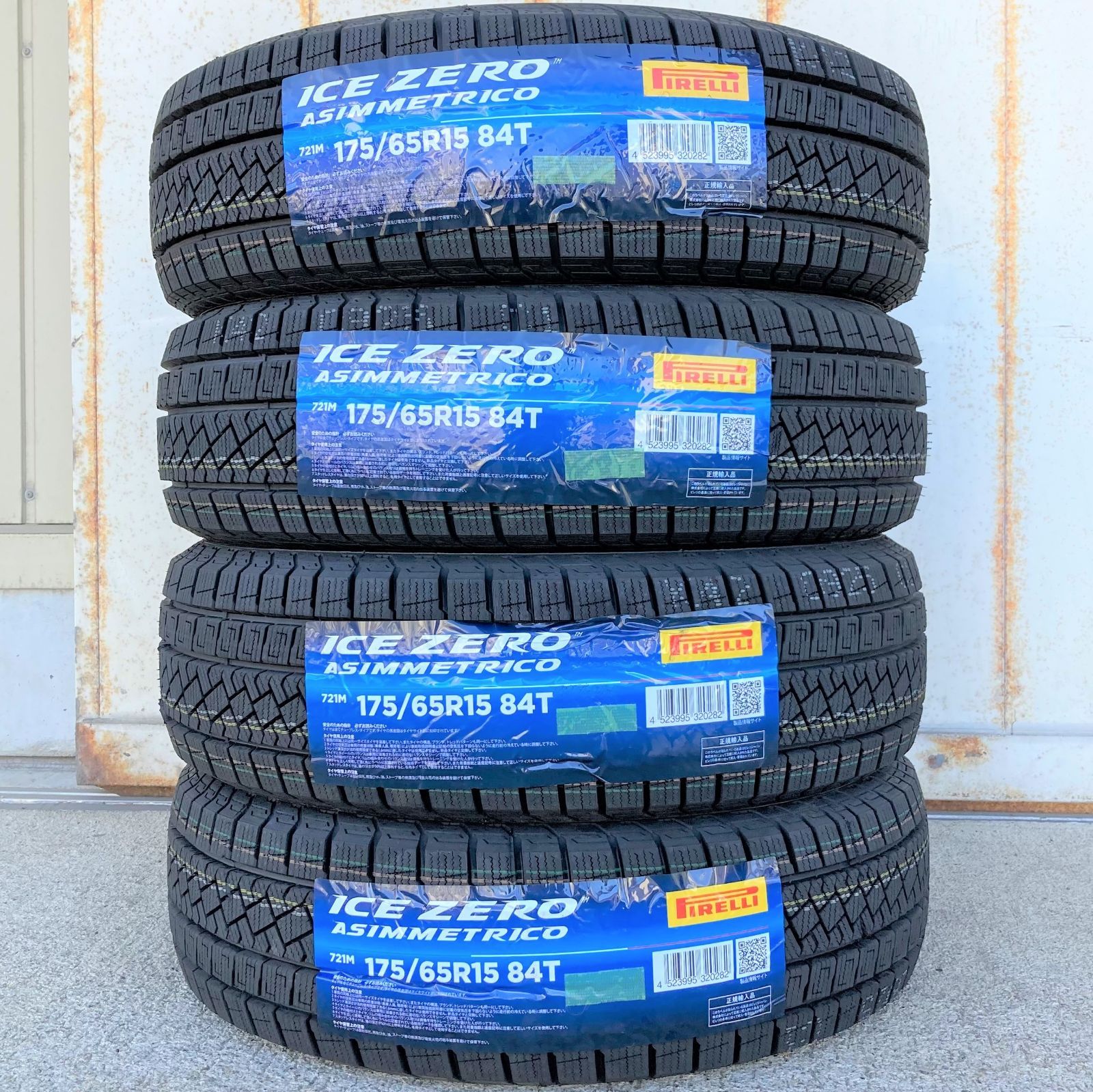 NEW在庫 175/65R15 ピレリ ICE ASIMMETRICO PLUS スタッドレスタイヤ