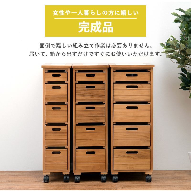 全2色 1666