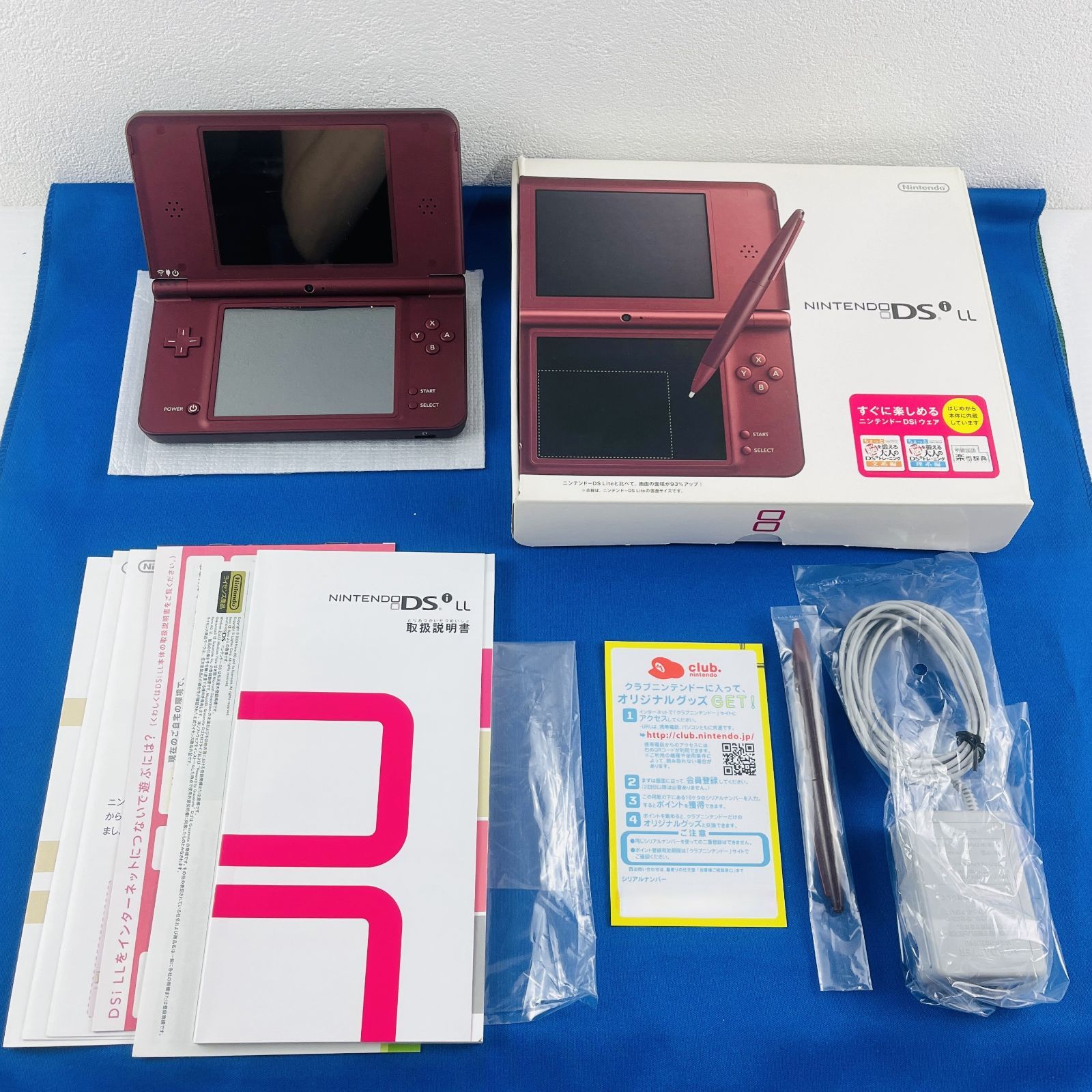 ◇185 ☆完品☆ 任天堂 NINTENDO DSi LL 本体 セット UTL-001 ワインレッド 赤 ニンテンドー タッチペン スタートガイド  箱 取扱説明書 - メルカリ