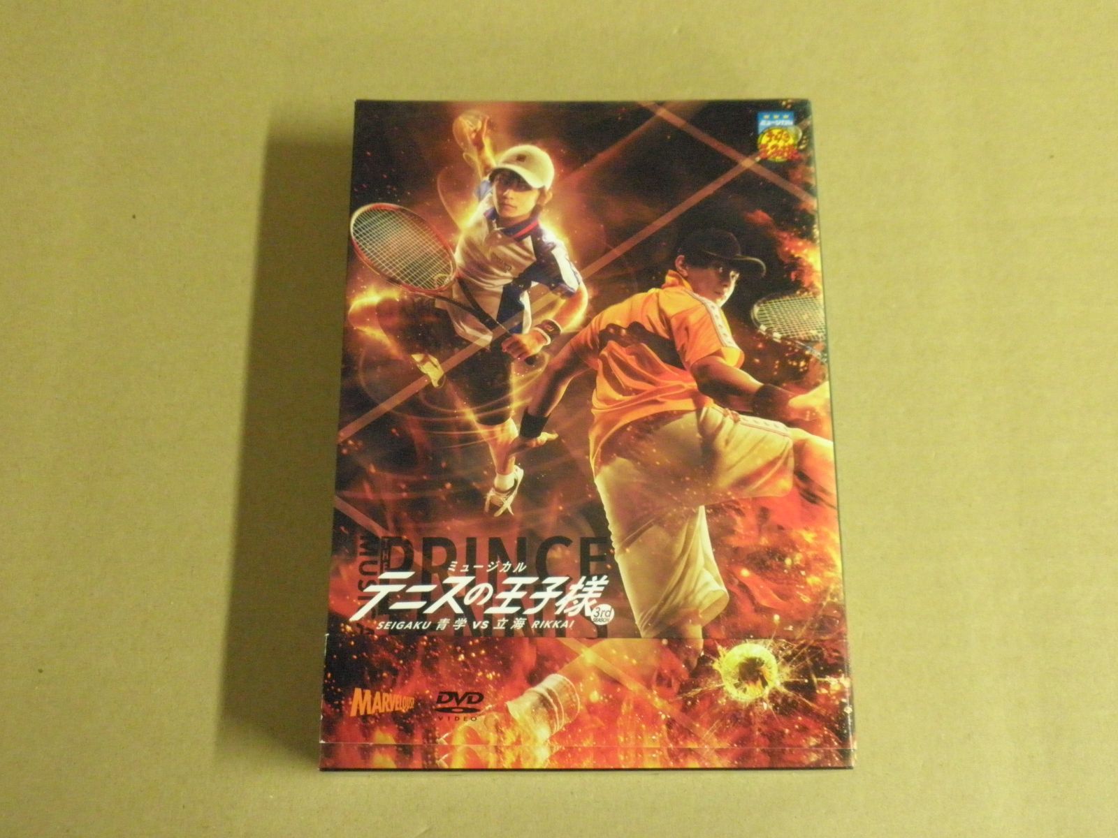 市川亀治郎 KABUKU DVD 市川猿之助 四ノ切 歌舞伎 義経千本桜 国宝 市川