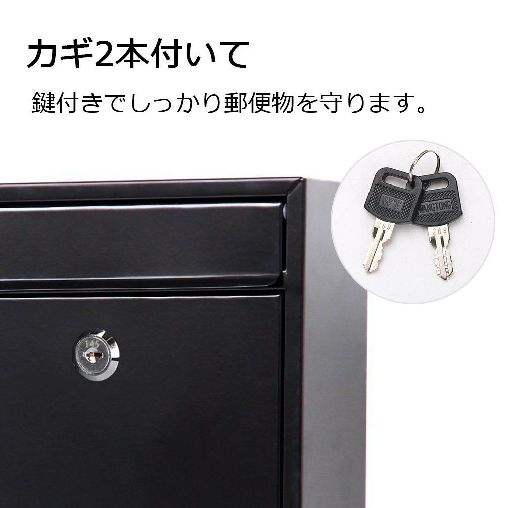 【大特価】Jssmst（ジェスマット） メールボックス 郵便受け ポスト 大型 郵便ポスト ファミリーポスト キーロック式 新聞受け ブラック 35*33*10cm(932-Black) jssmst(ジェスマット) メールボックス ポストの通販