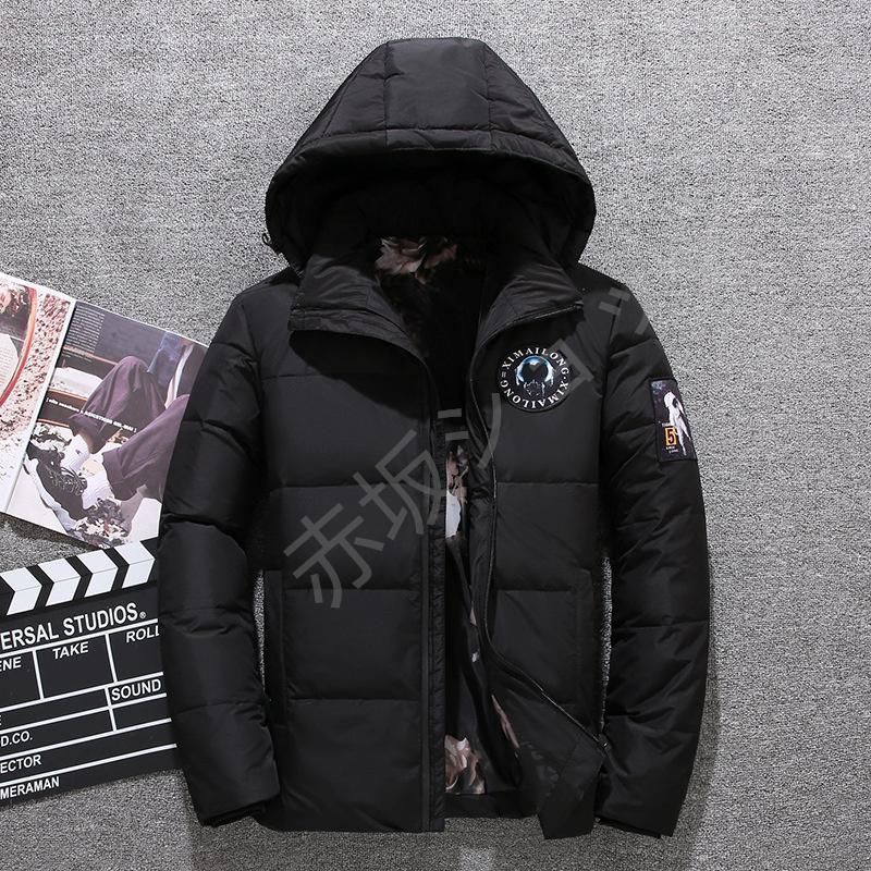 ダウンジャケット ダウンコート M L XL 2XL 3XL 4XL 5XL-5XLサイズ選択メンズ アウター ジャケット フェザー ボリュームネック 防寒 軽量 秋服 冬服 秋冬 通勤 通学
