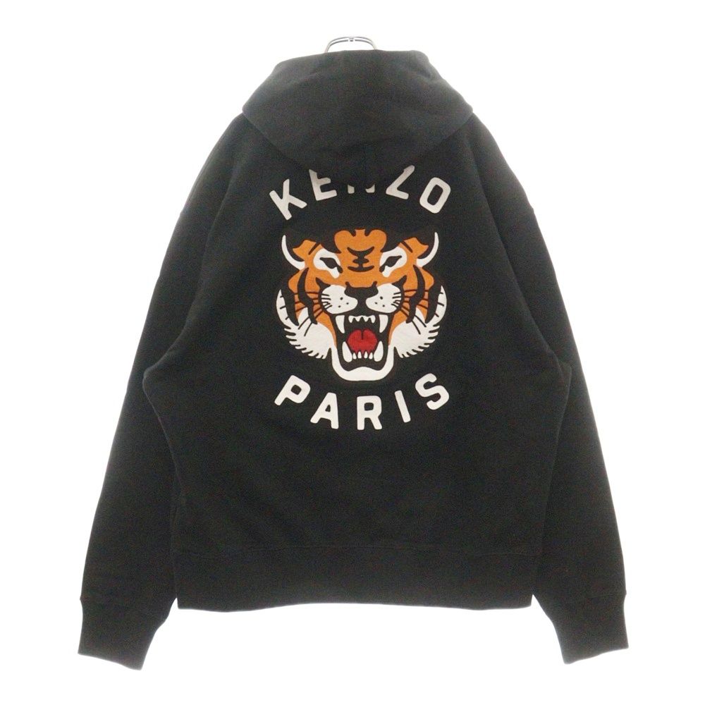 KENZO (ケンゾー) 24SS Lucky Tiger Pullover Parka FE58SW0114MF