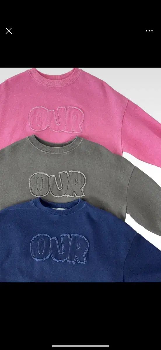 トゥイーン 時間 プレイピグメントセット