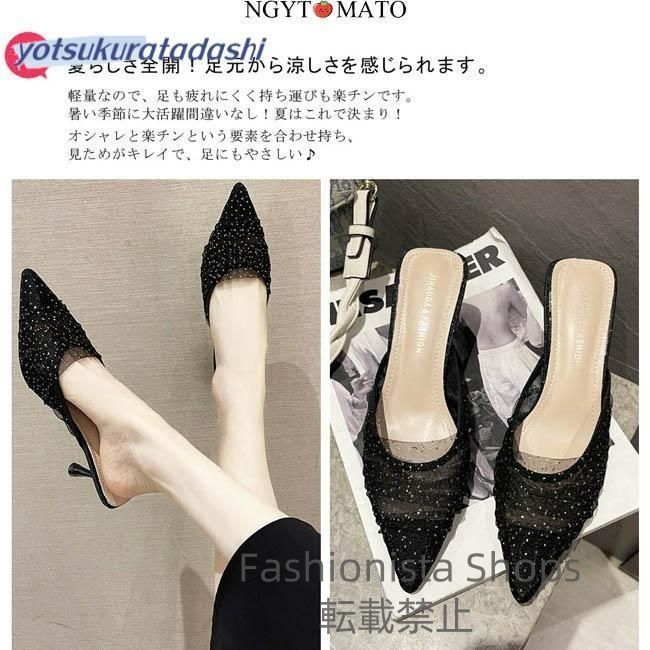 【足元に優しく馴染む軽やかな一足♡】DIOR サンダル かっちりローファーなのにサンダル感覚で履ける【ディオール】の