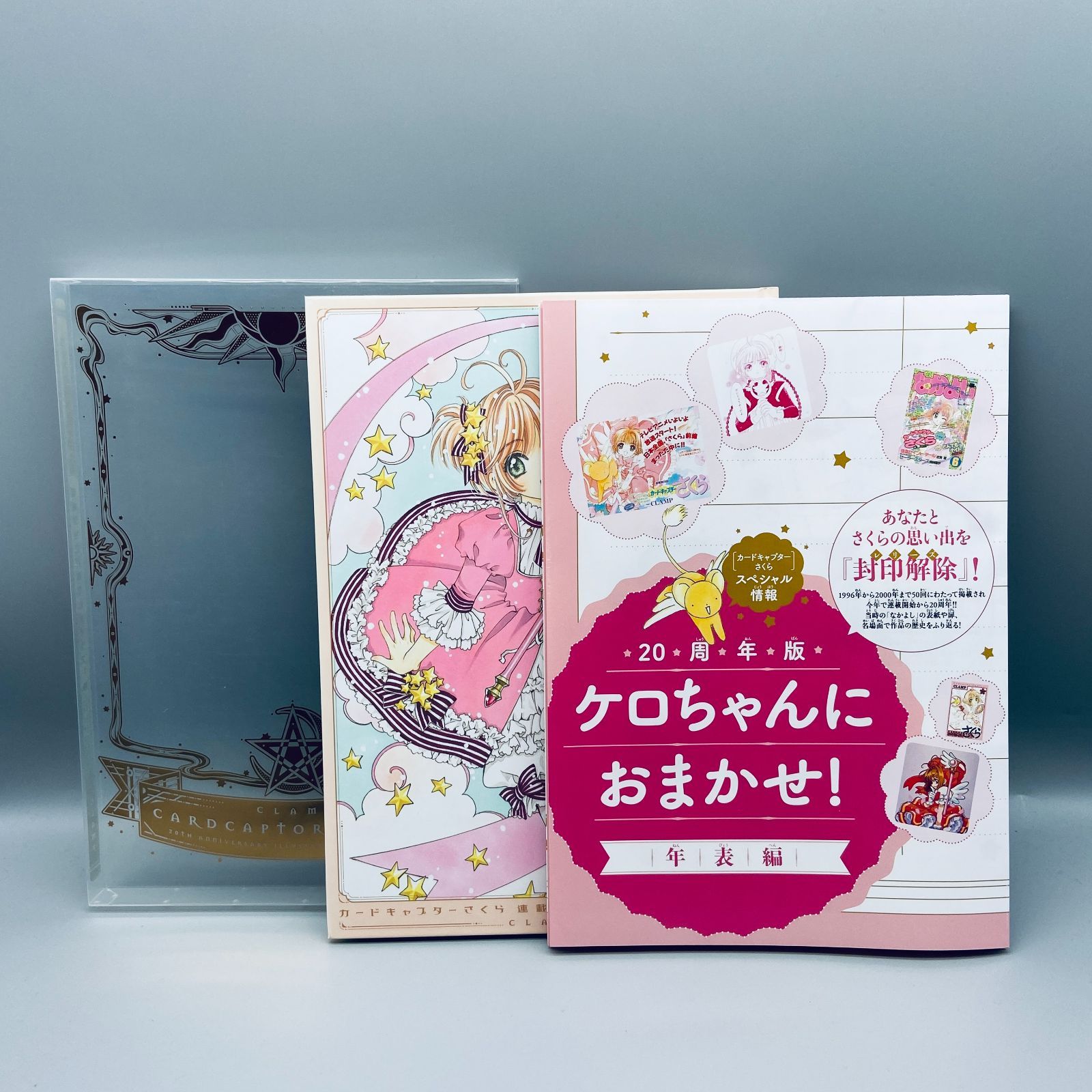 緋八マナ オードトワレ47mL – Anideal