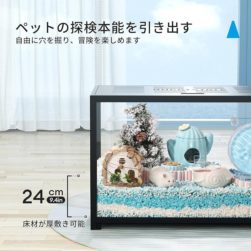BUCATSTATE ハムスター メタル製 800 ケージ 飼育ケージ クリア 透明