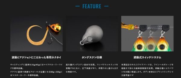 TGビンビンスイッチキャンディ200g