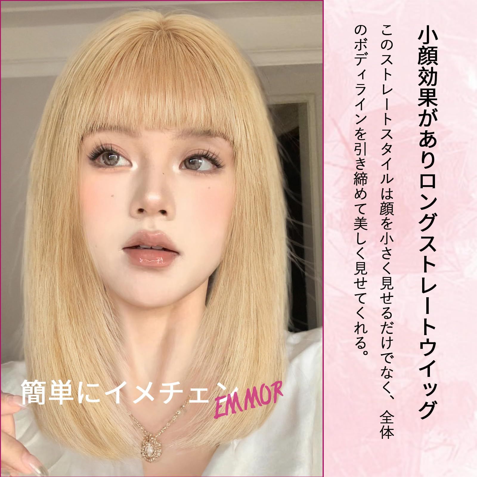 新品 耐熱カツラ 女用ウイッグ かつら　金髪 ミディアム　ウエーブ　　約40ｃｍ 3460