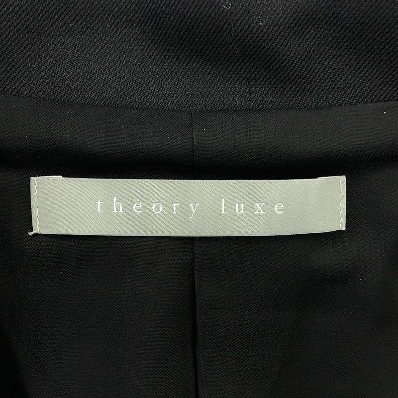 theory luxe / セオリーリュクス | NEW SAXONY LIGHT ROWEN テーラード