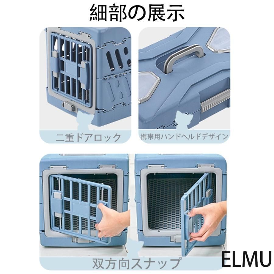 旅行犬小屋