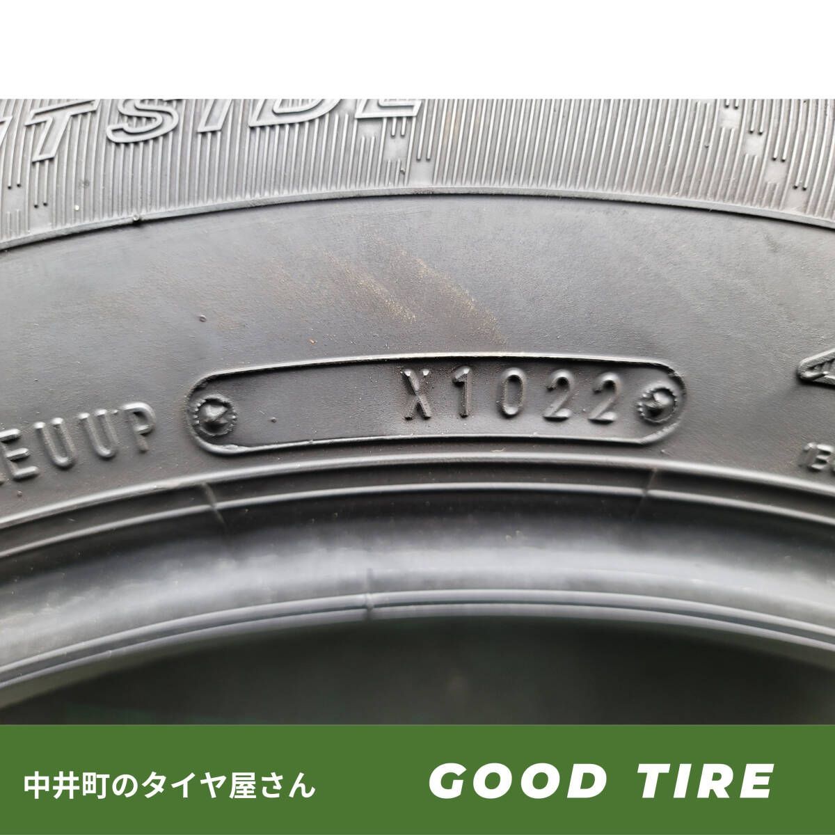 ダンロップ ENASAVE