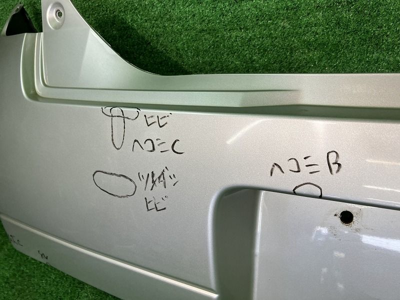 ピノ HC24S リアバンパー・リヤバンパー E4 4WD 85022-4A05A Z2S  