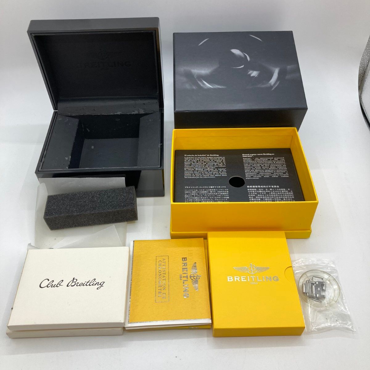 ◎◎BREITLING