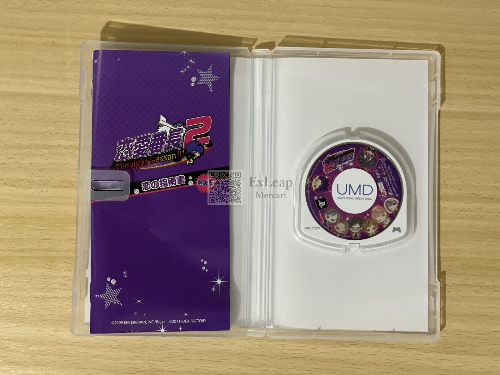 恋愛番長2 MidnightLesson!!! PlayStation Portable - メルカリ