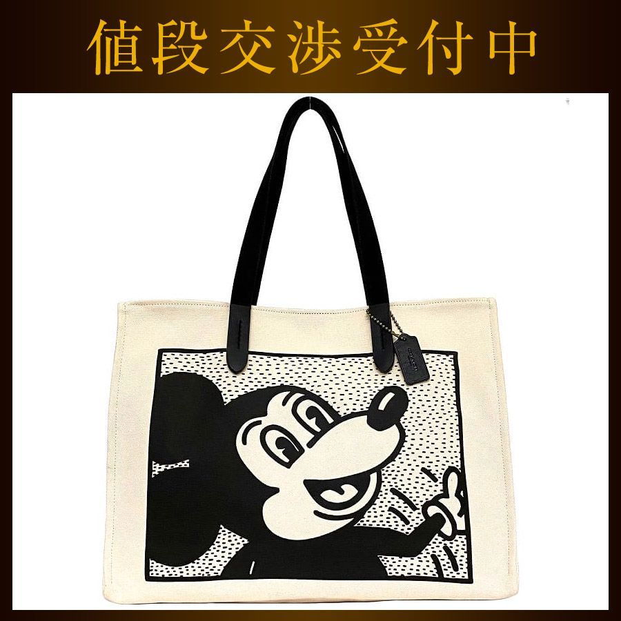 コーチ トートバッグ ナチュラルベージュ ブラック 5226 美品 ミッキー  