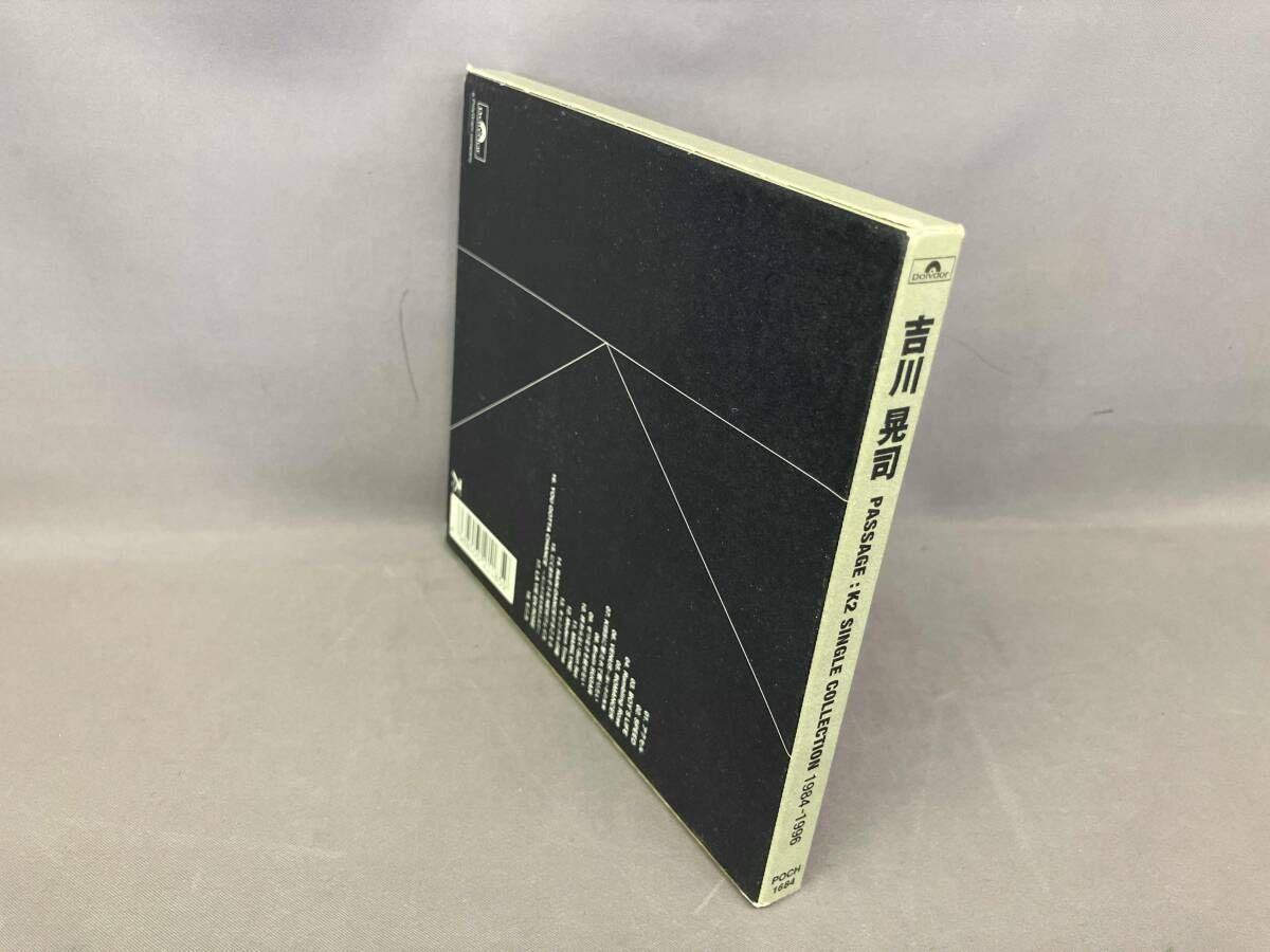 新品　未開封　吉川晃司　k2オリジナル・アルバムコレクション6品CD 新品 未開封 吉川晃司 k2オリジナル・アルバムコレクション6品CD