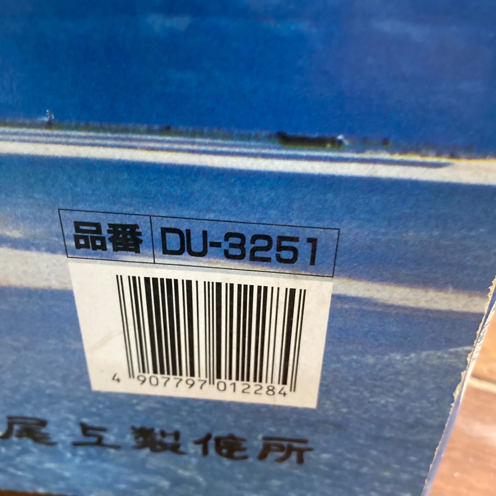 デュアルバーベキューコンロ 鉄板付き