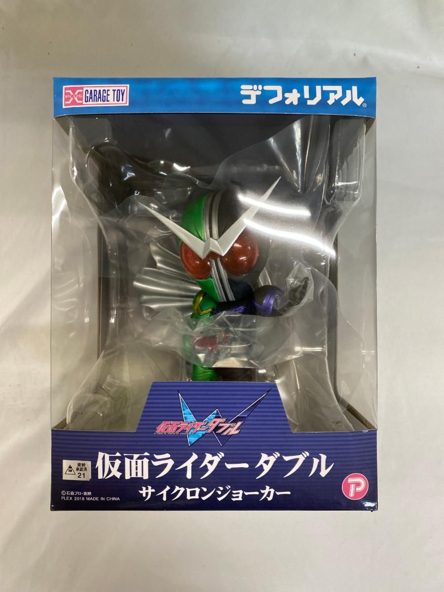 デフォリアル 仮面ライダーW 仮面ライダーダブル サイクロン 再販】デフォリアル 仮面ライダーダブル サイクロンジョーカー | 仮面