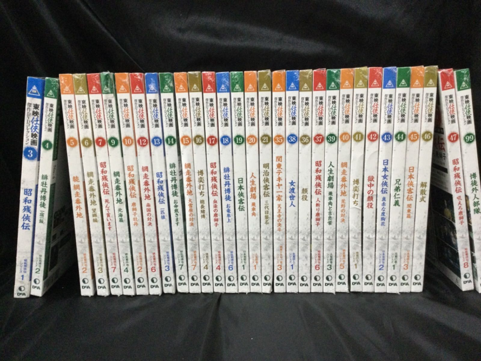日本統一外伝 山崎一門(10枚セット)1、2、3、4、5、6、7、8、9