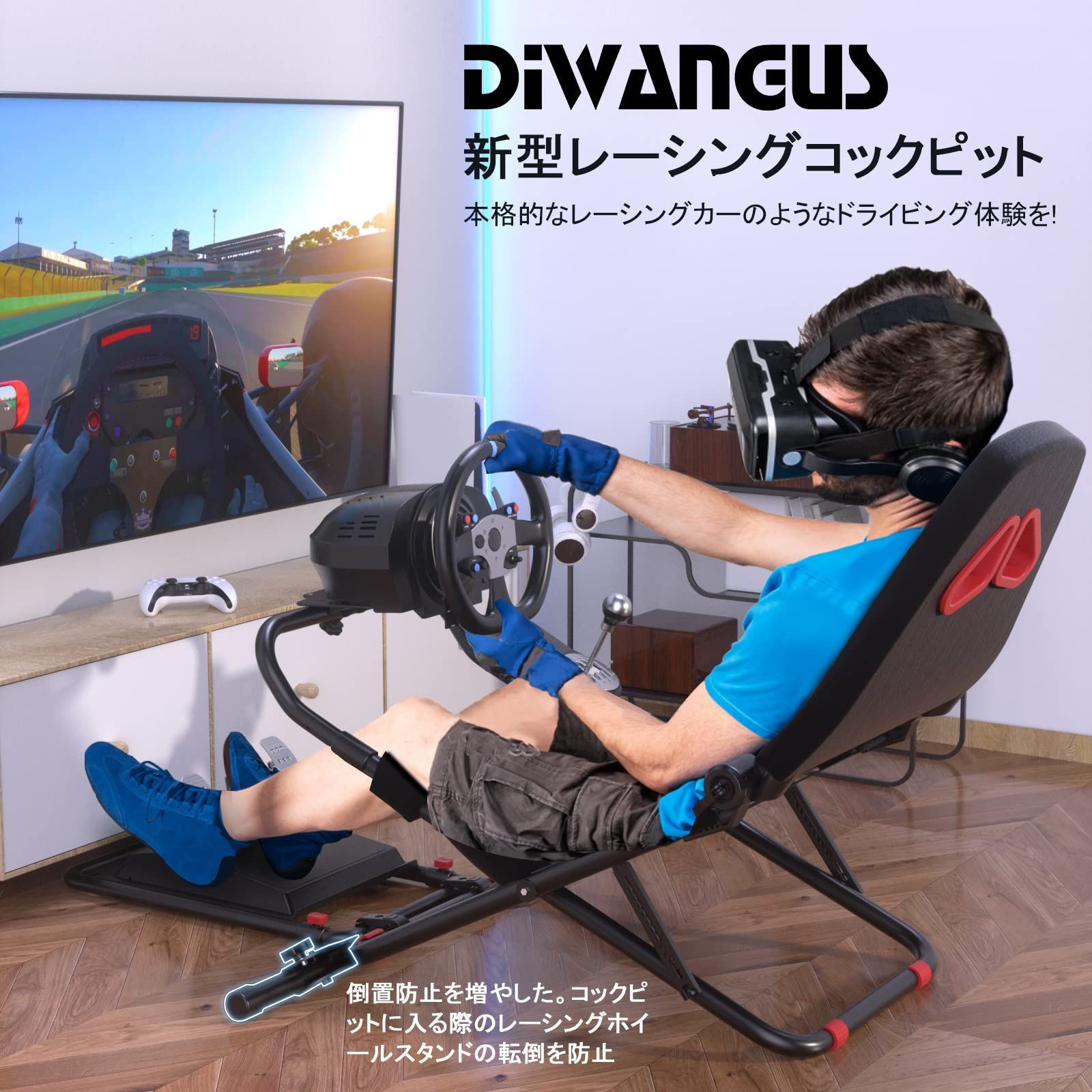 在庫 T300RS