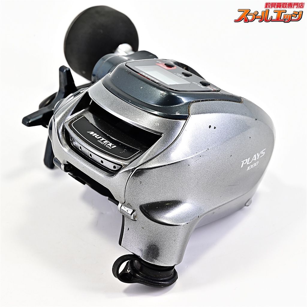 【シマノ】 17プレイズ 1000 SHIMANO PLAYSm41917 - メルカリ