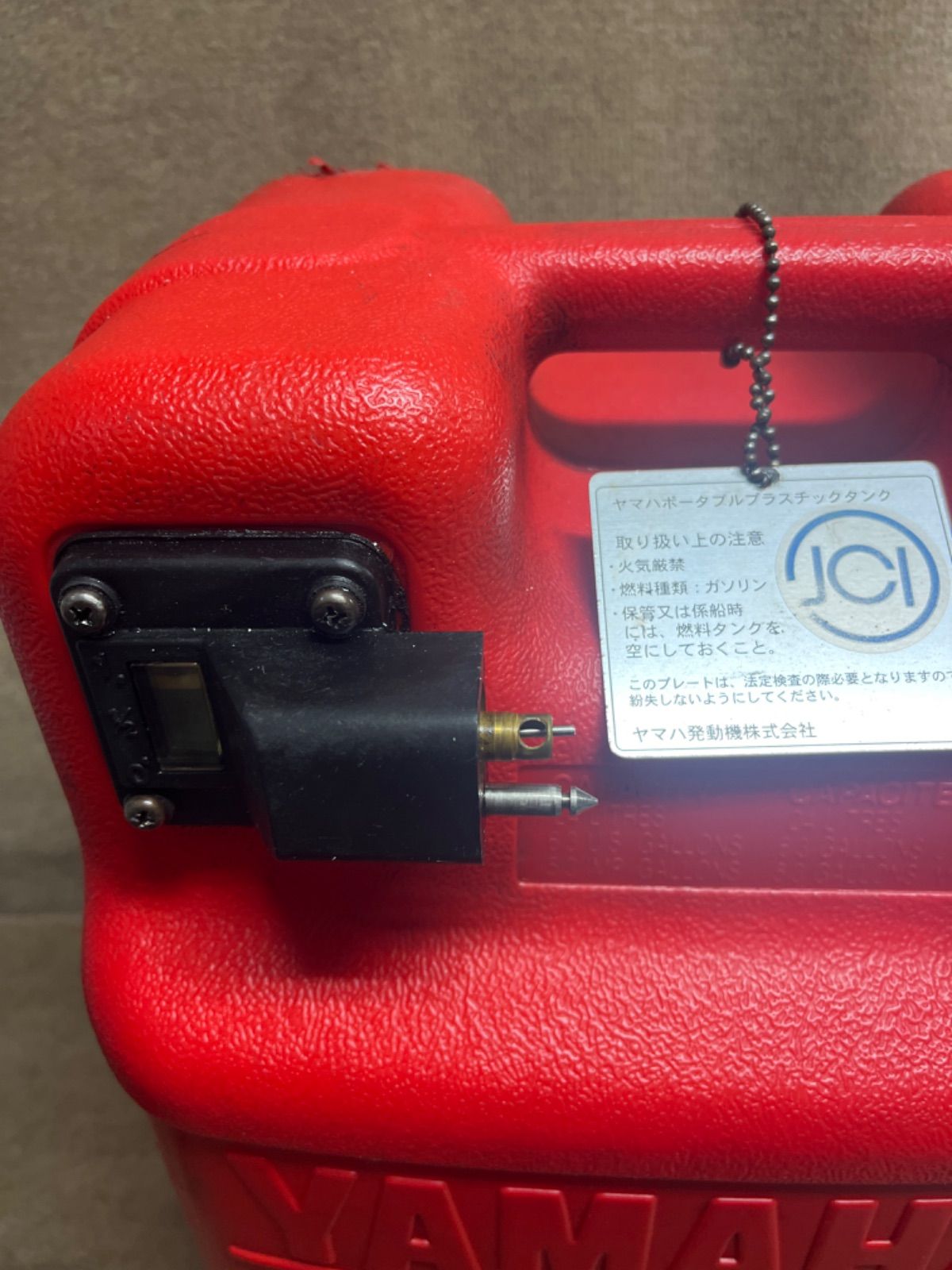 YAMAHA ヤマハ 純正 燃料タンク フューエルタンク 24L6YJ-W2420-J3