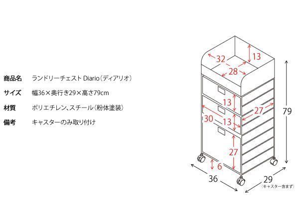 アジアンテイスト 北欧