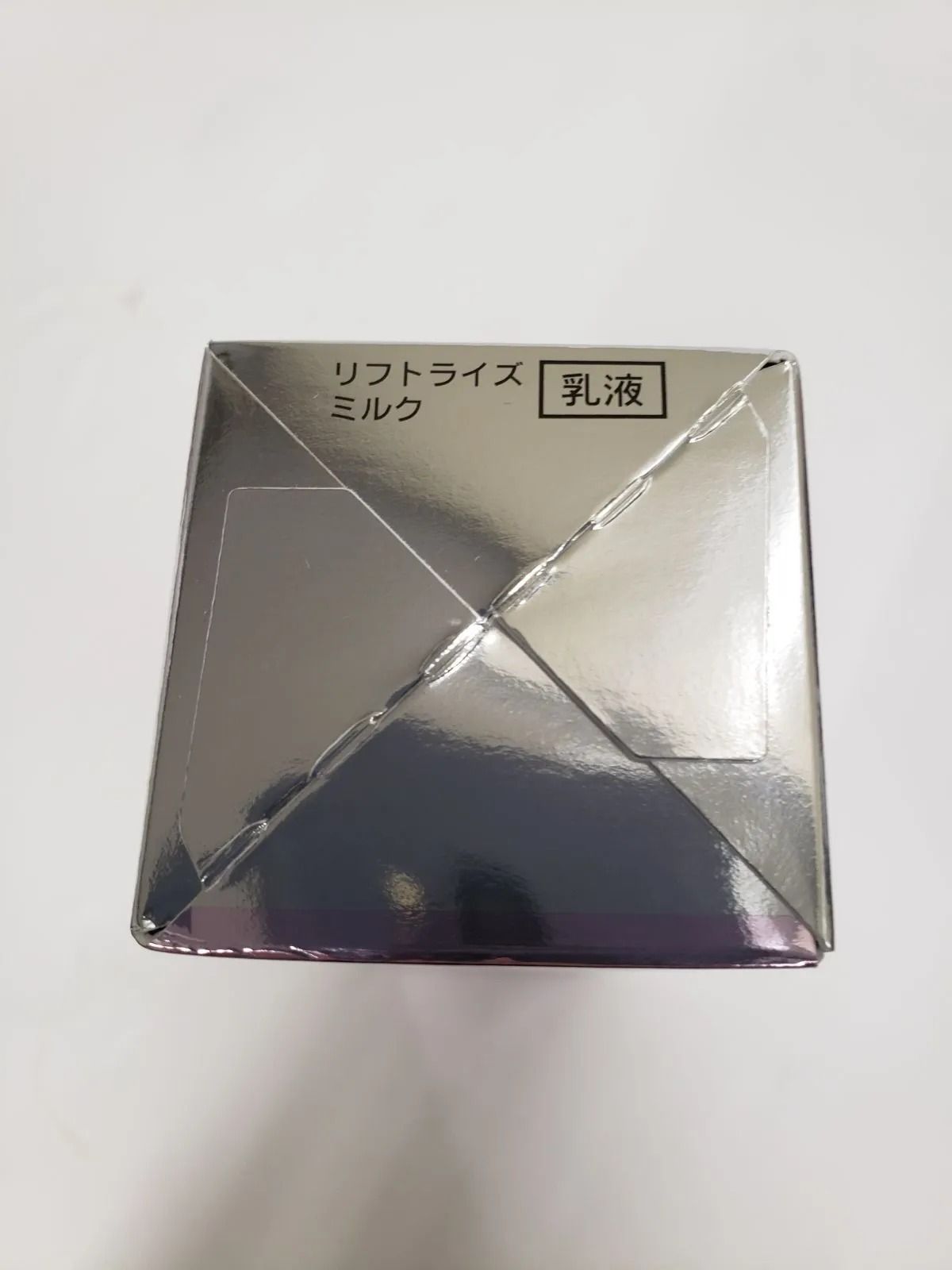 CHANSON シャンソン Liftrise リフトライズ スキンケアセット Liftriseうるおいに満ち、キュッと上向き。 – シャンソン化粧品