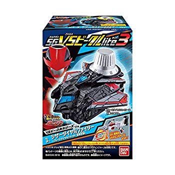 【】(未使用･未開封品) 快盗戦隊ルパンレンジャーVS警察戦隊パトレンジャー SG VSビークルlite3 (10個入) 食玩・清涼菓子 (ルパンレンジャーVSパトレンジャー) 6k88evb
