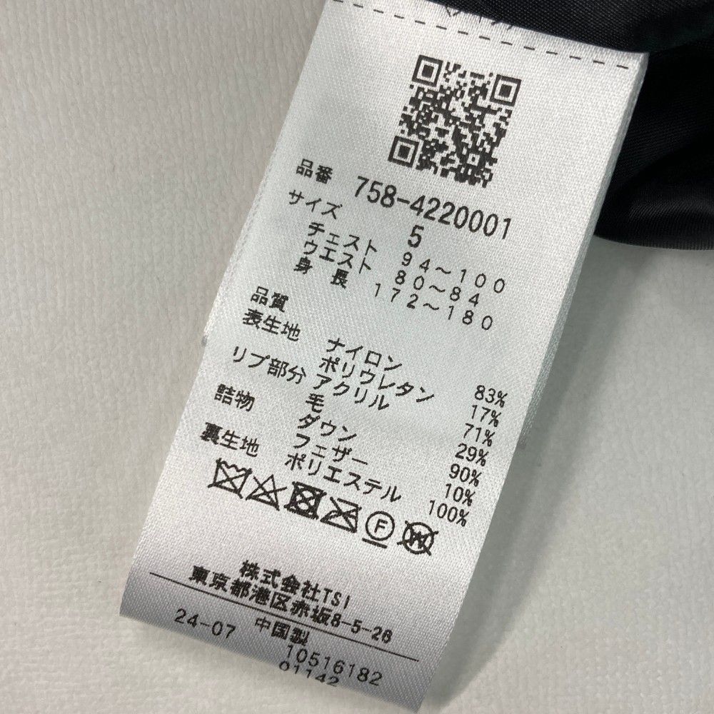 マスターバニーエディション フード付きジャケット サイズ5 1-240101123450-m-01-pl.jpg