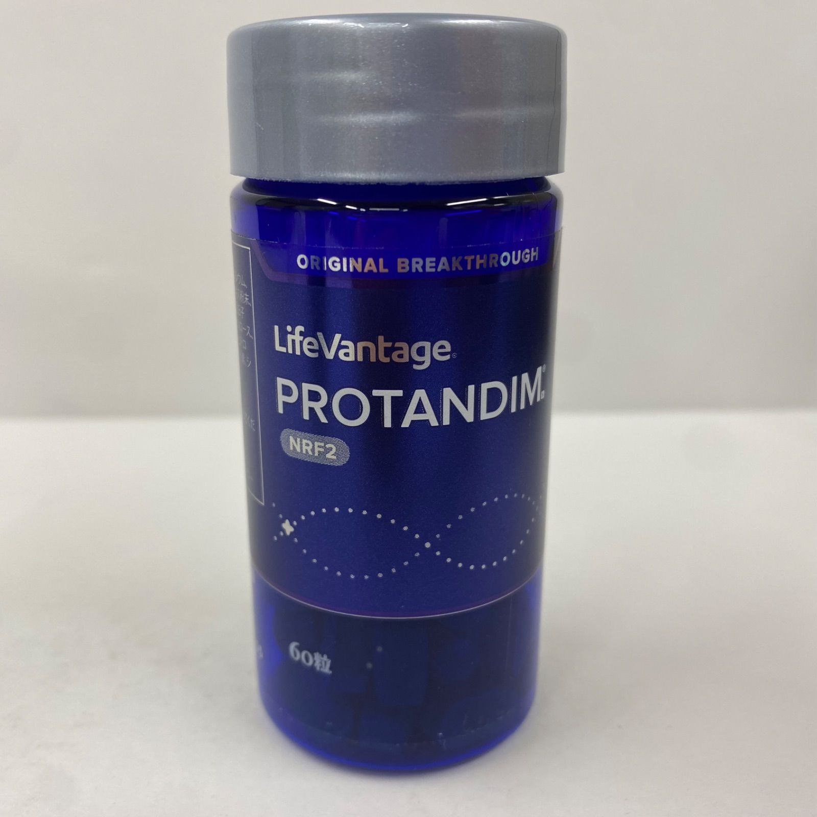 A6717 PROTANDIM プロタンディム NRF2 60粒 280205 【公式通販】 A6717 PROTANDIM プロタンディム NRF2 60粒 280205 【公式通販】