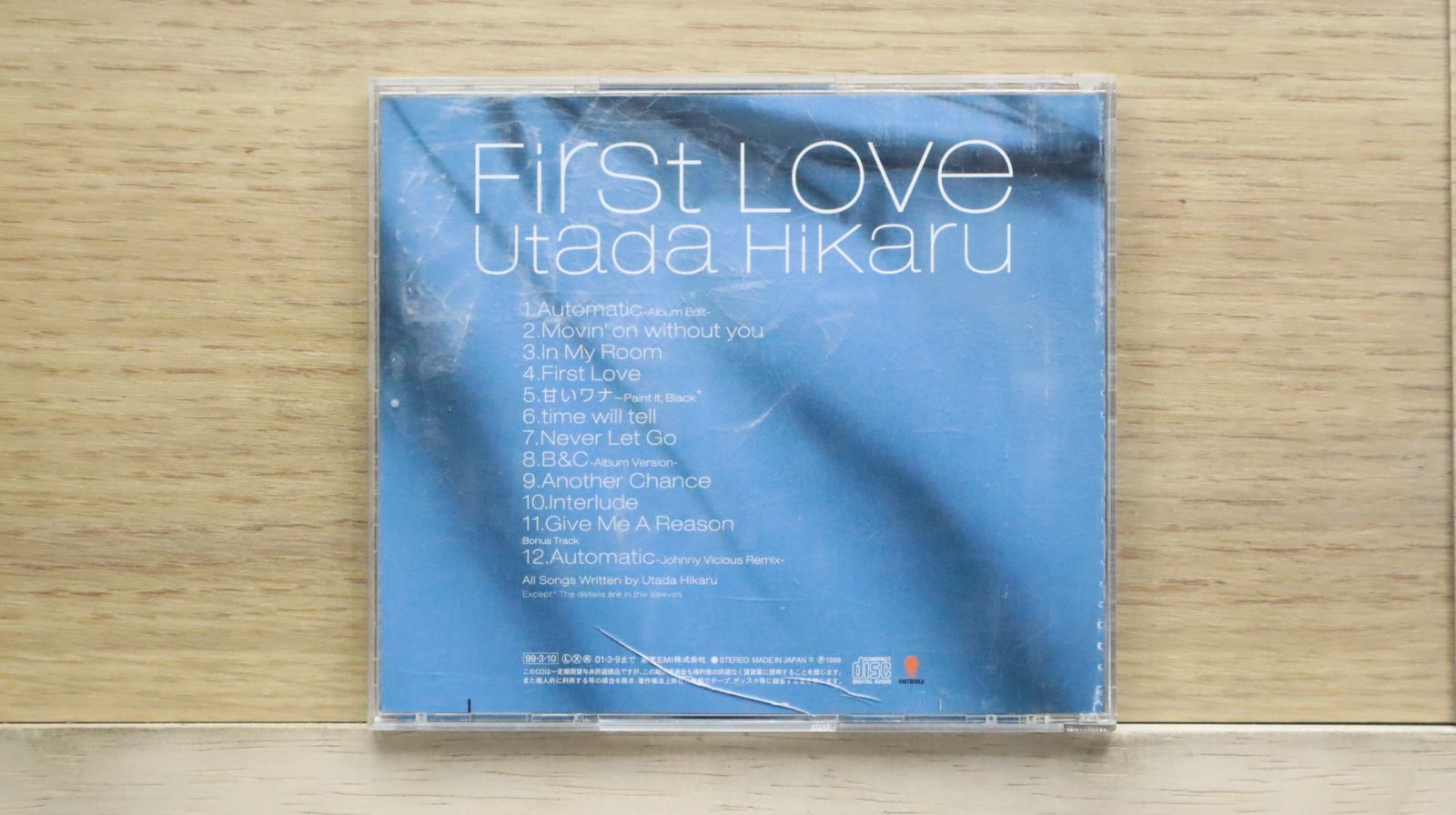 HikaruUtada　LaughterintheDarkTour2 中古 Utada Hikaru – Heart Station | Releases | Discogs