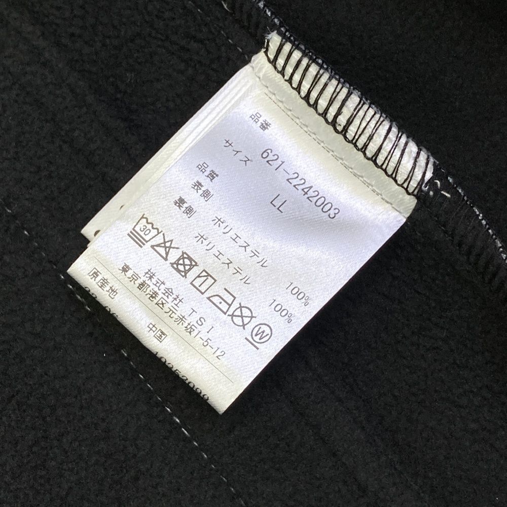 裏起毛ジップジャケット グレー系