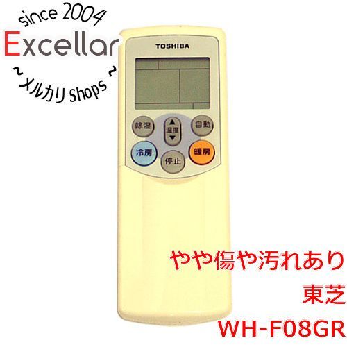 bn:6] TOSHIBA エアコンリモコン WH-F08GR - 家電・PCパーツの