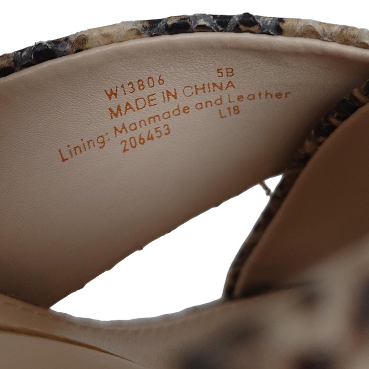 パイソン柄 型押し加工