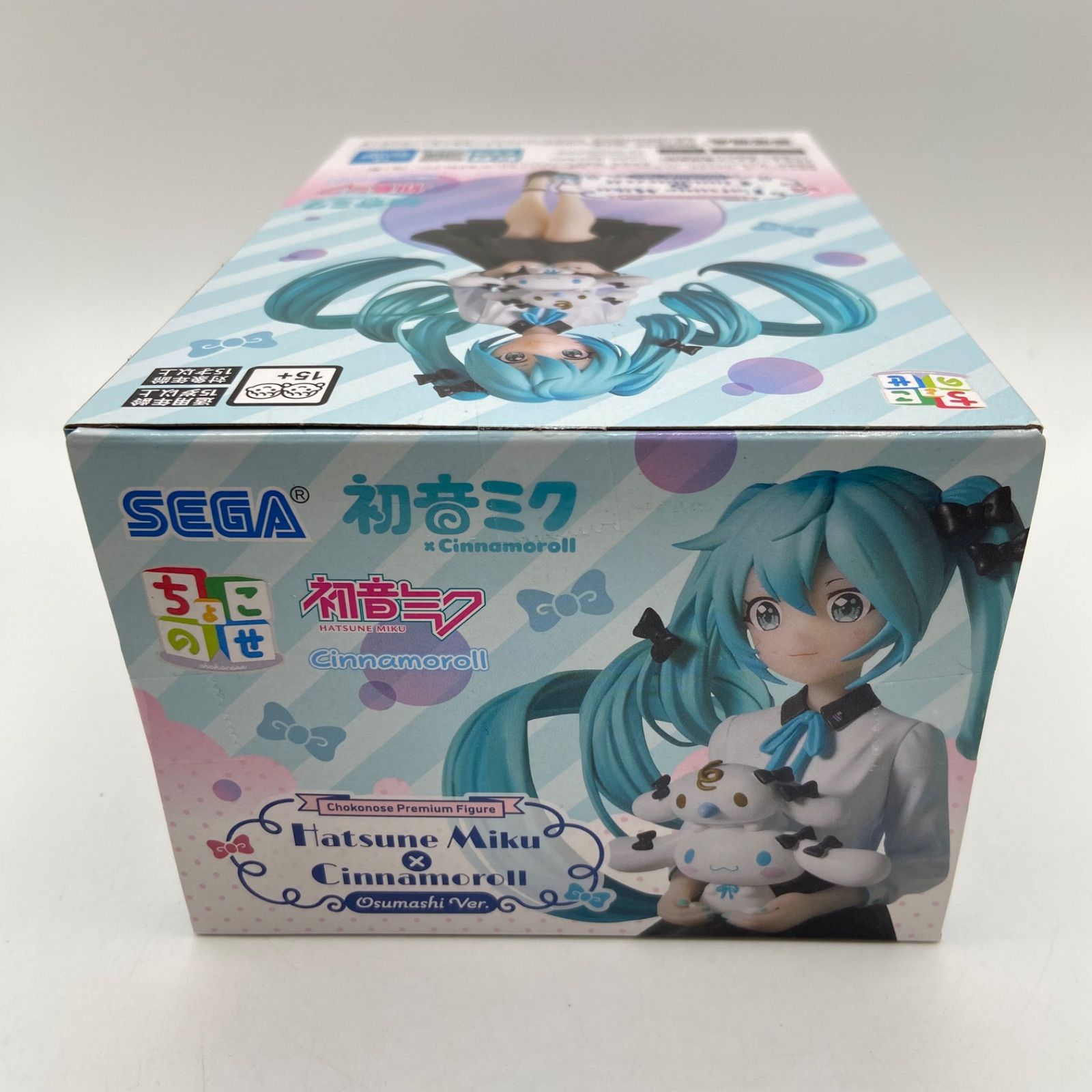 Amazon.co.jp: ちょこのせ プレミアムフィギュア 初音'ミク