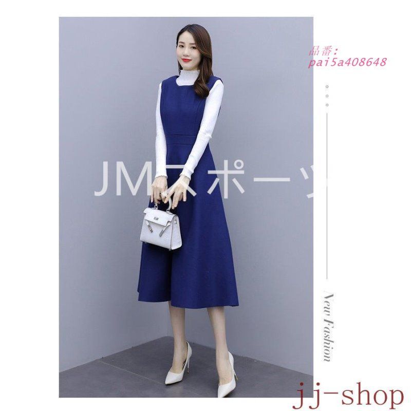 サロベットスカート